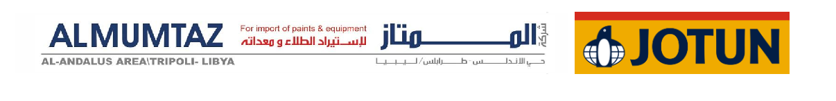 Jotun Logo